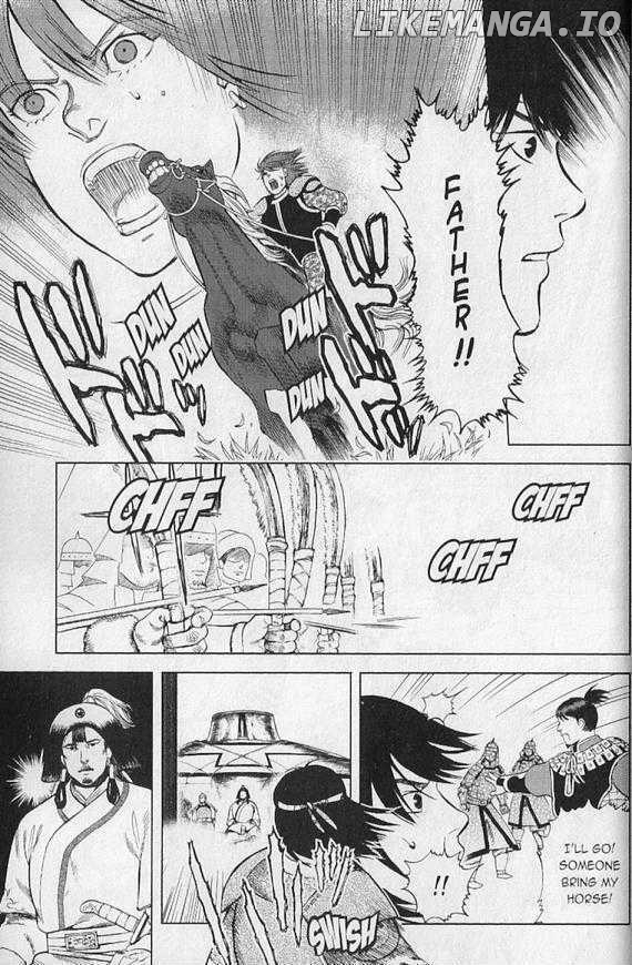 Genghis Khan: To the Ends of the Earth and the Sea chapter 6 - page 15