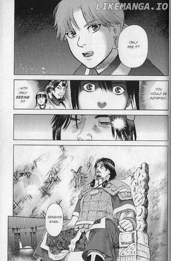 Genghis Khan: To the Ends of the Earth and the Sea chapter 6 - page 4