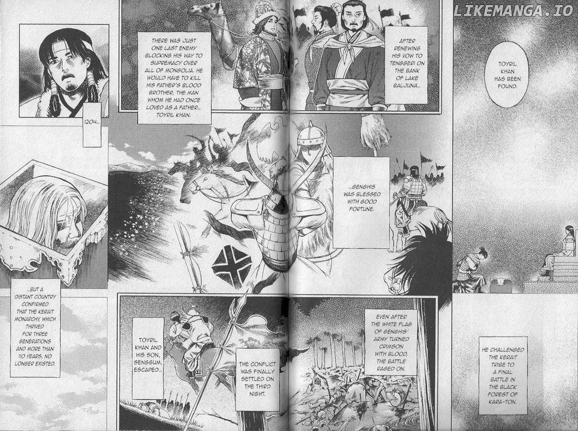 Genghis Khan: To the Ends of the Earth and the Sea chapter 6 - page 5
