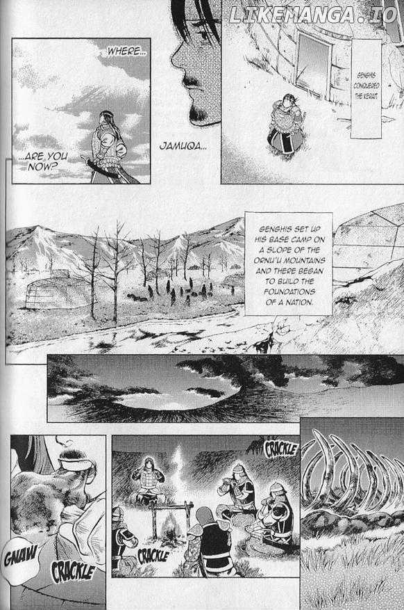 Genghis Khan: To the Ends of the Earth and the Sea chapter 6 - page 6