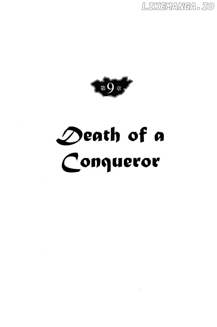 Genghis Khan: To the Ends of the Earth and the Sea chapter 9 - page 1