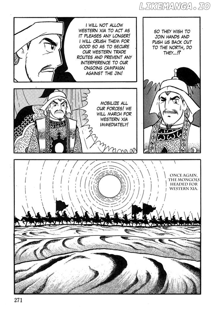 Genghis Khan: To the Ends of the Earth and the Sea chapter 9 - page 17