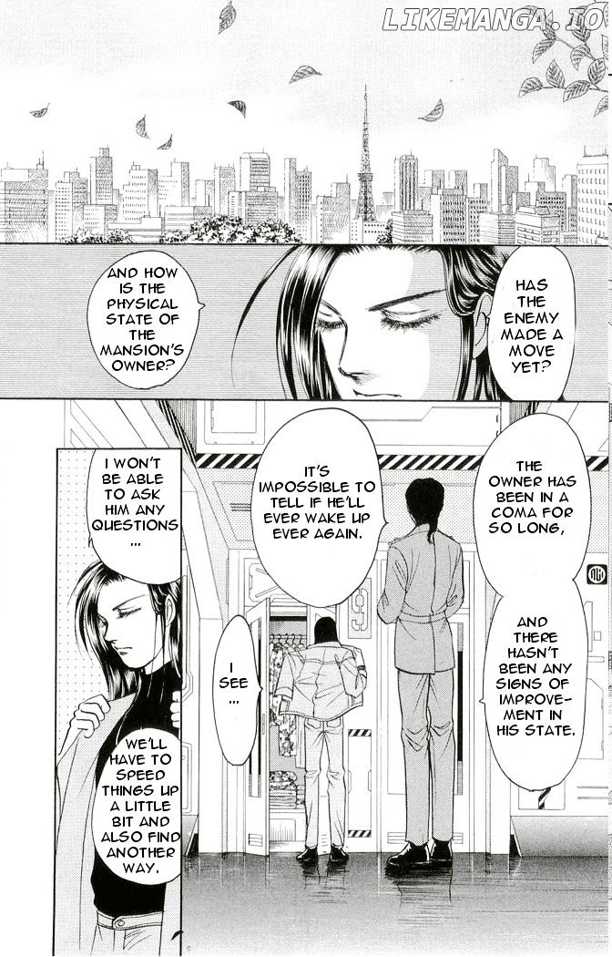 9 Banme no Musashi - Mission Blue chapter 2 - page 2