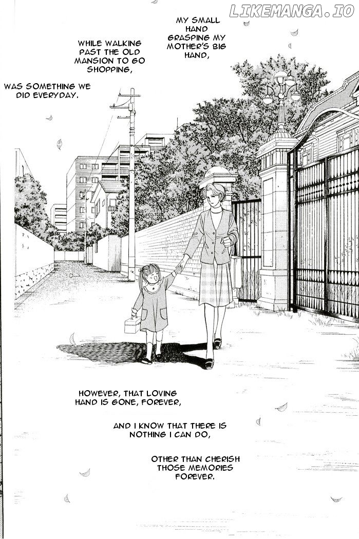 9 Banme no Musashi - Mission Blue chapter 2 - page 7