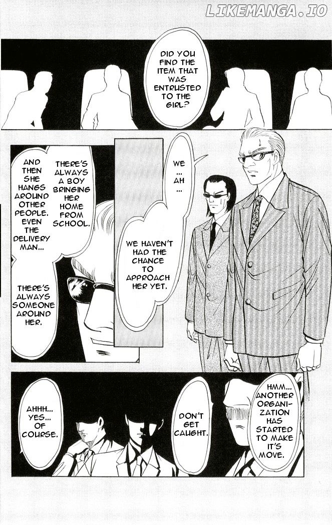 9 Banme no Musashi - Mission Blue chapter 3 - page 2