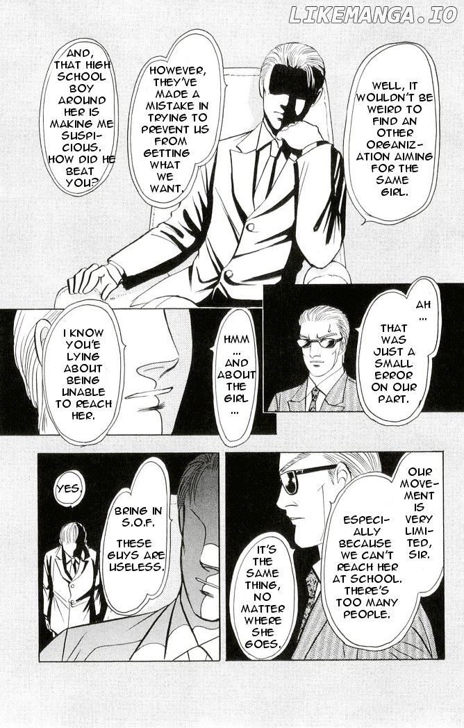 9 Banme no Musashi - Mission Blue chapter 3 - page 3