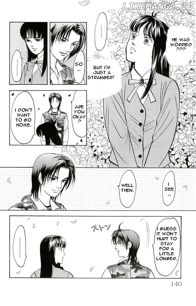 9 Banme no Musashi - Mission Blue chapter 4 - page 12
