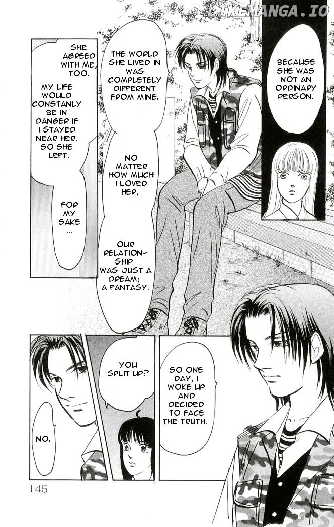 9 Banme no Musashi - Mission Blue chapter 4 - page 17