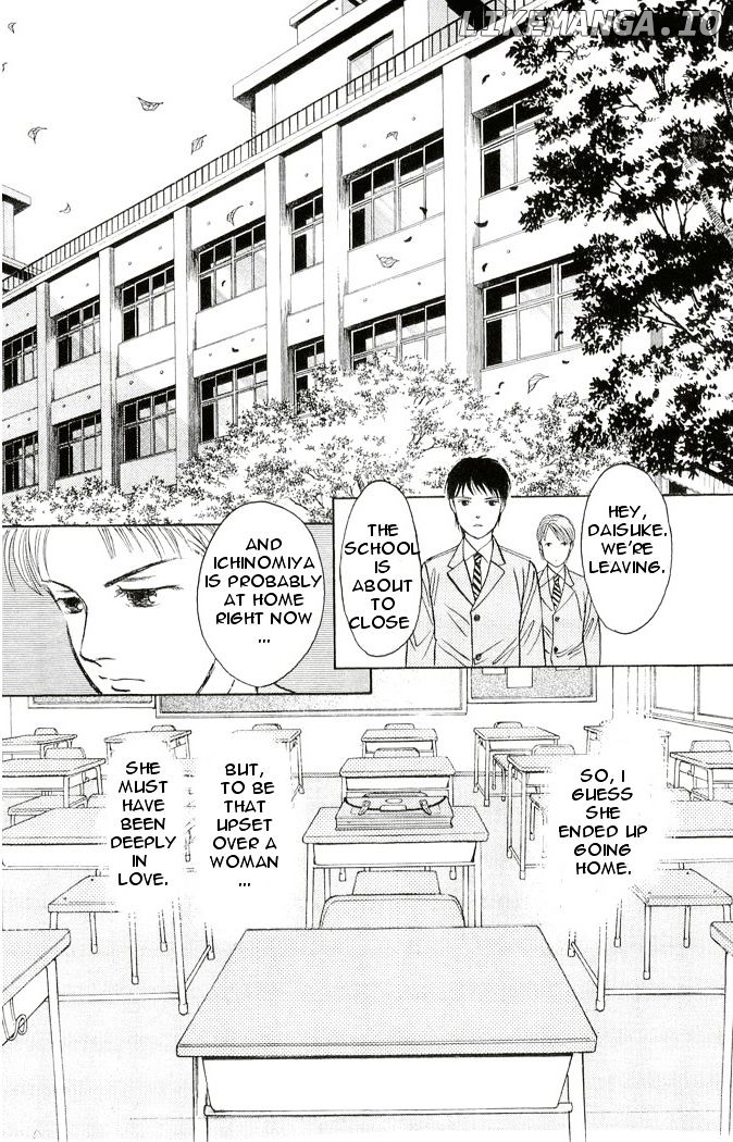 9 Banme no Musashi - Mission Blue chapter 4 - page 6