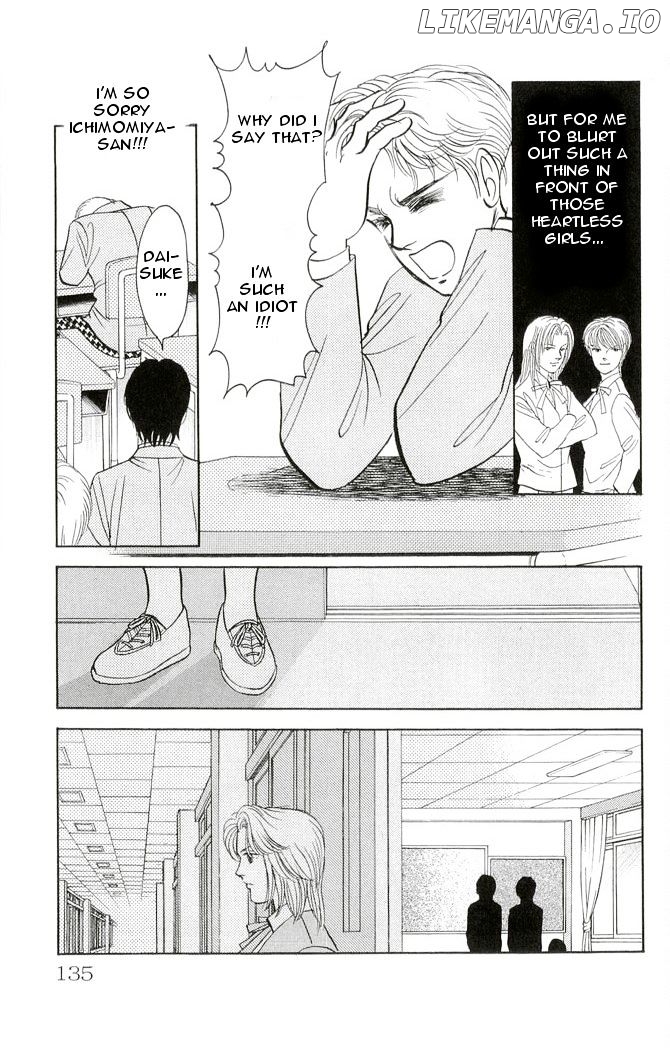 9 Banme no Musashi - Mission Blue chapter 4 - page 7