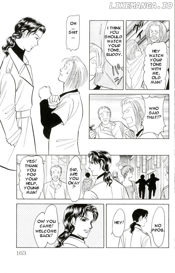 9 Banme no Musashi - Mission Blue chapter 5 - page 7