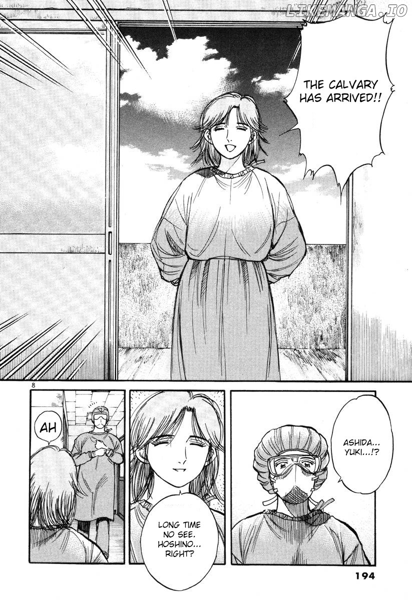 Dr. Koto Shinryoujo chapter 146 - page 8