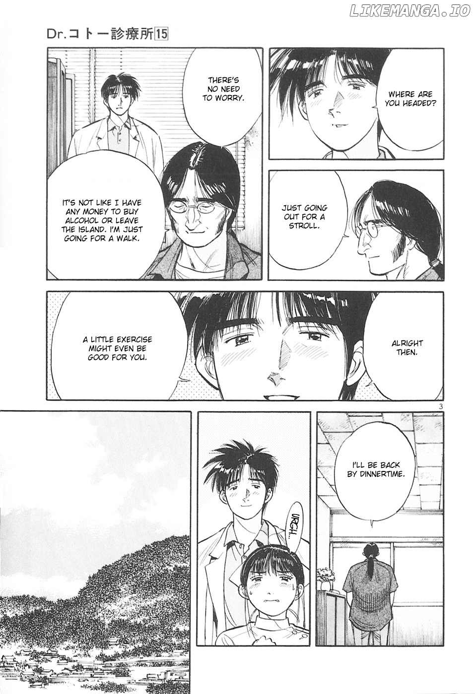 Dr. Koto Shinryoujo chapter 158 - page 7