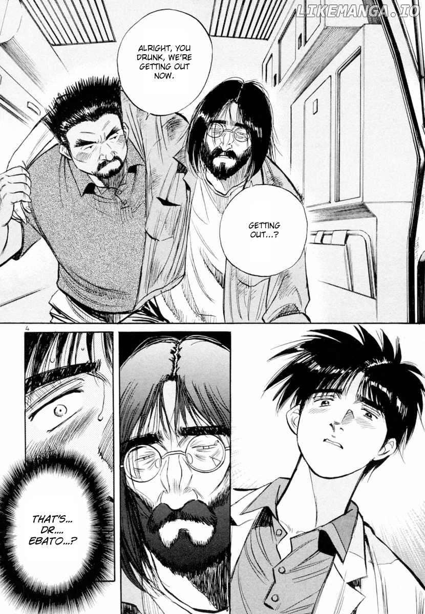 Dr. Koto Shinryoujo chapter 157 - page 4