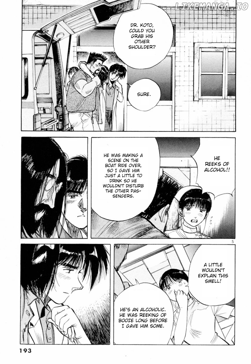 Dr. Koto Shinryoujo chapter 157 - page 5