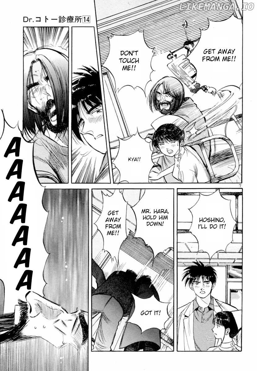 Dr. Koto Shinryoujo chapter 157 - page 7