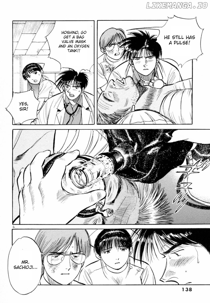 Dr. Koto Shinryoujo chapter 154 - page 4