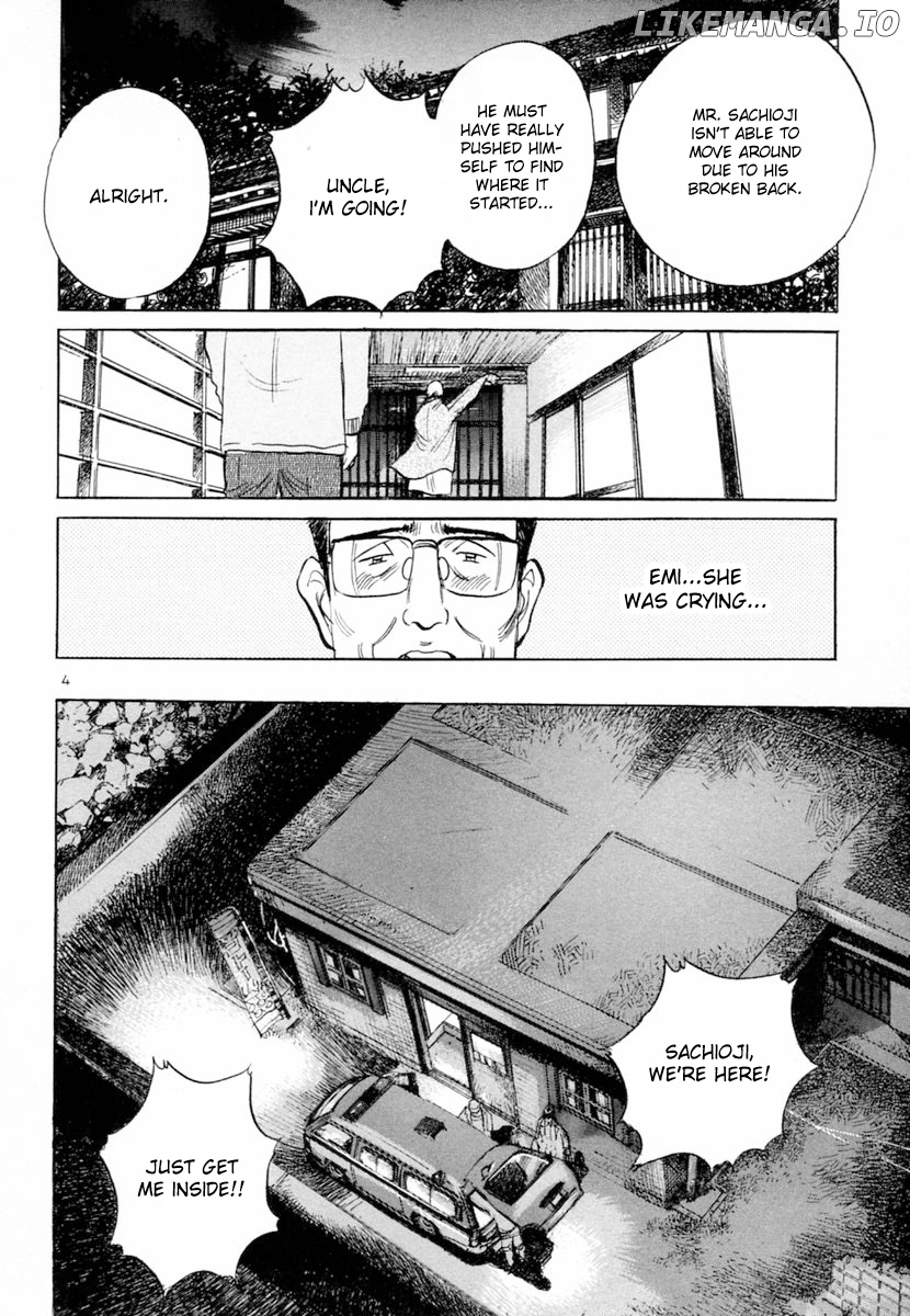 Dr. Koto Shinryoujo chapter 153 - page 4