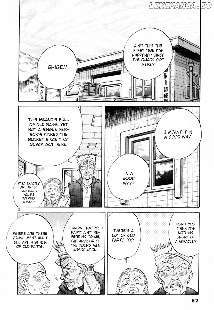 Dr. Koto Shinryoujo chapter 151 - page 2
