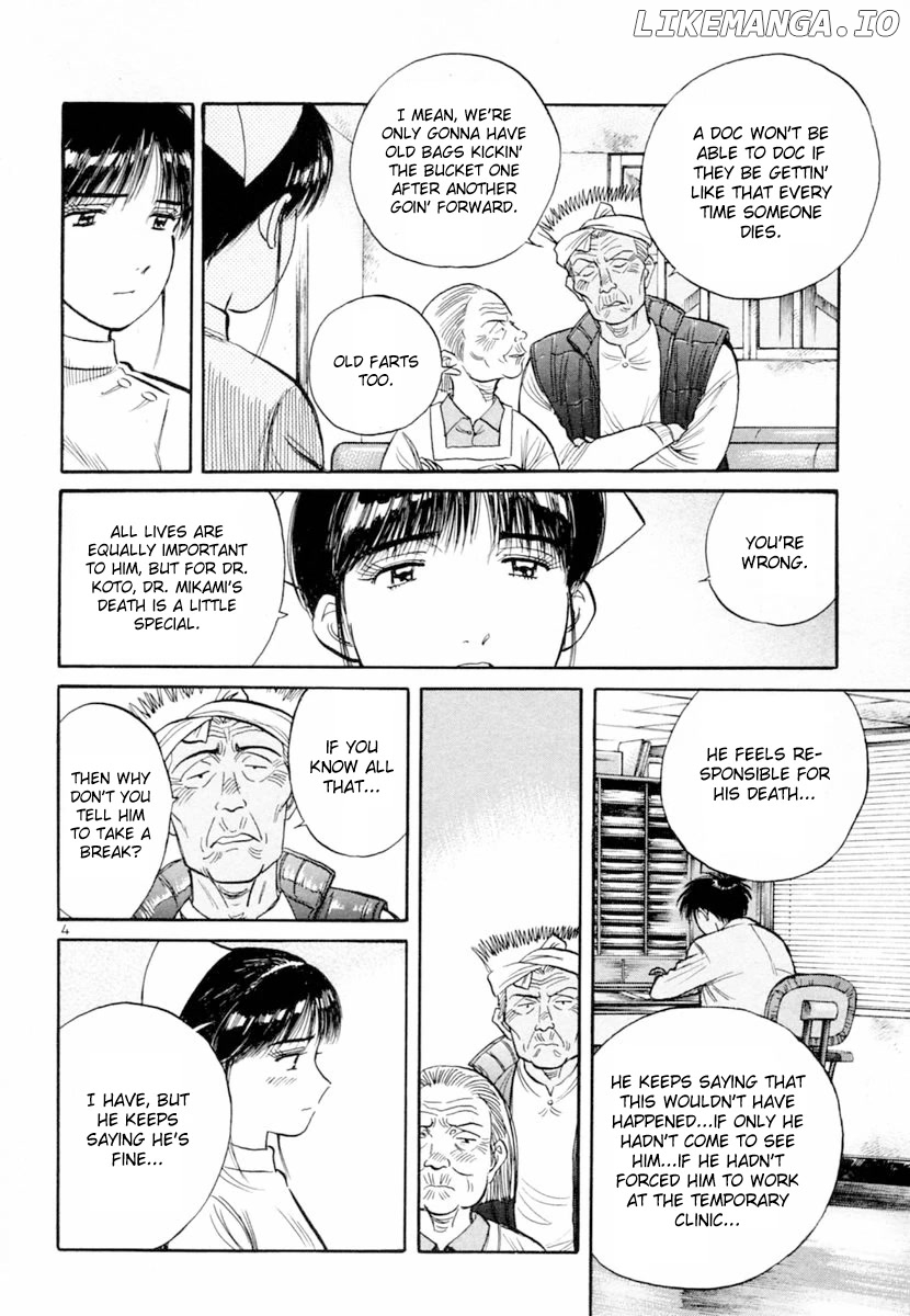 Dr. Koto Shinryoujo chapter 151 - page 4