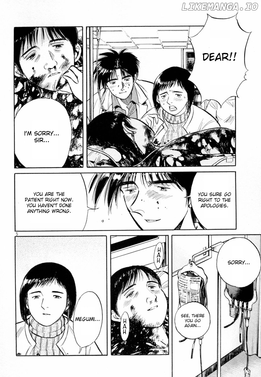 Dr. Koto Shinryoujo chapter 150 - page 5