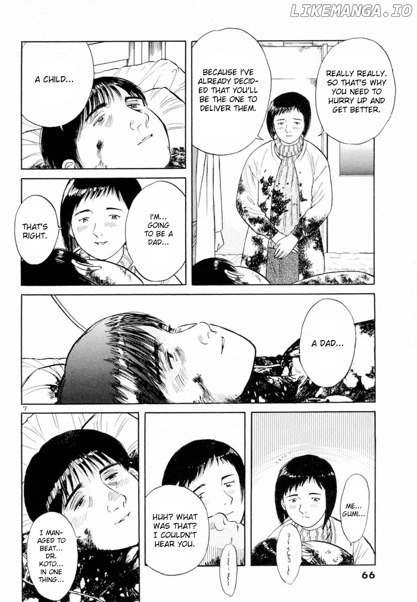Dr. Koto Shinryoujo chapter 150 - page 7
