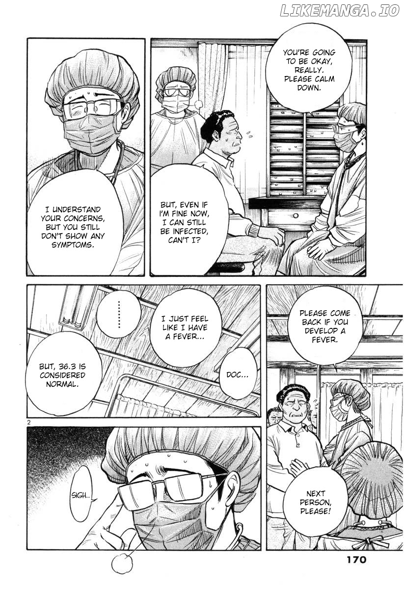 Dr. Koto Shinryoujo chapter 145 - page 2