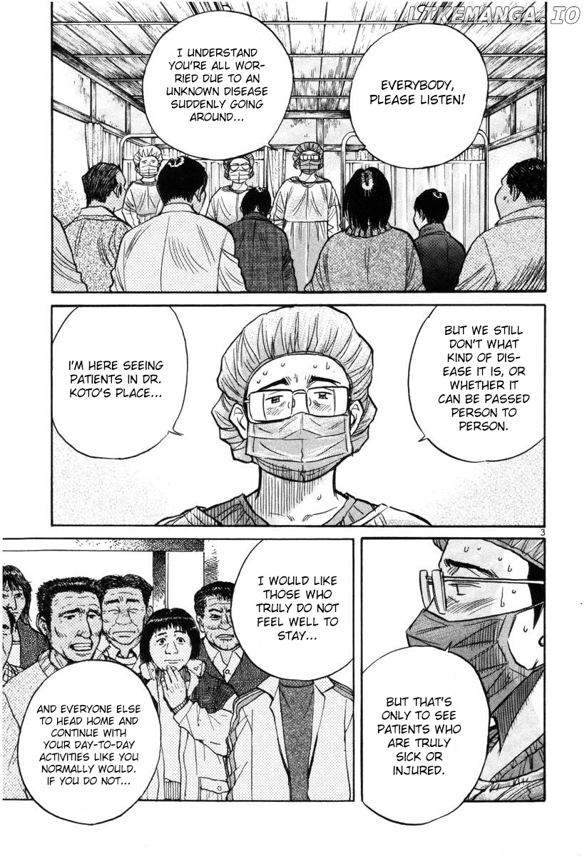 Dr. Koto Shinryoujo chapter 145 - page 3