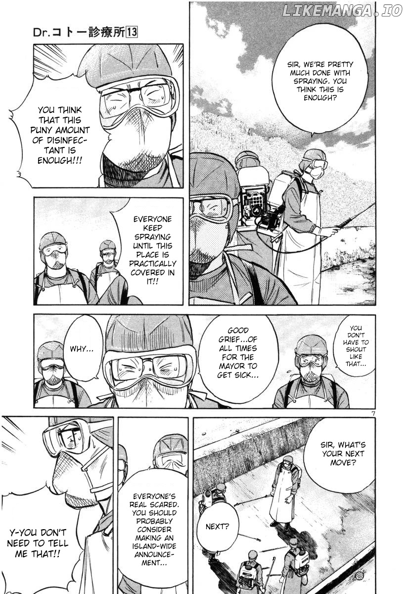 Dr. Koto Shinryoujo chapter 145 - page 7