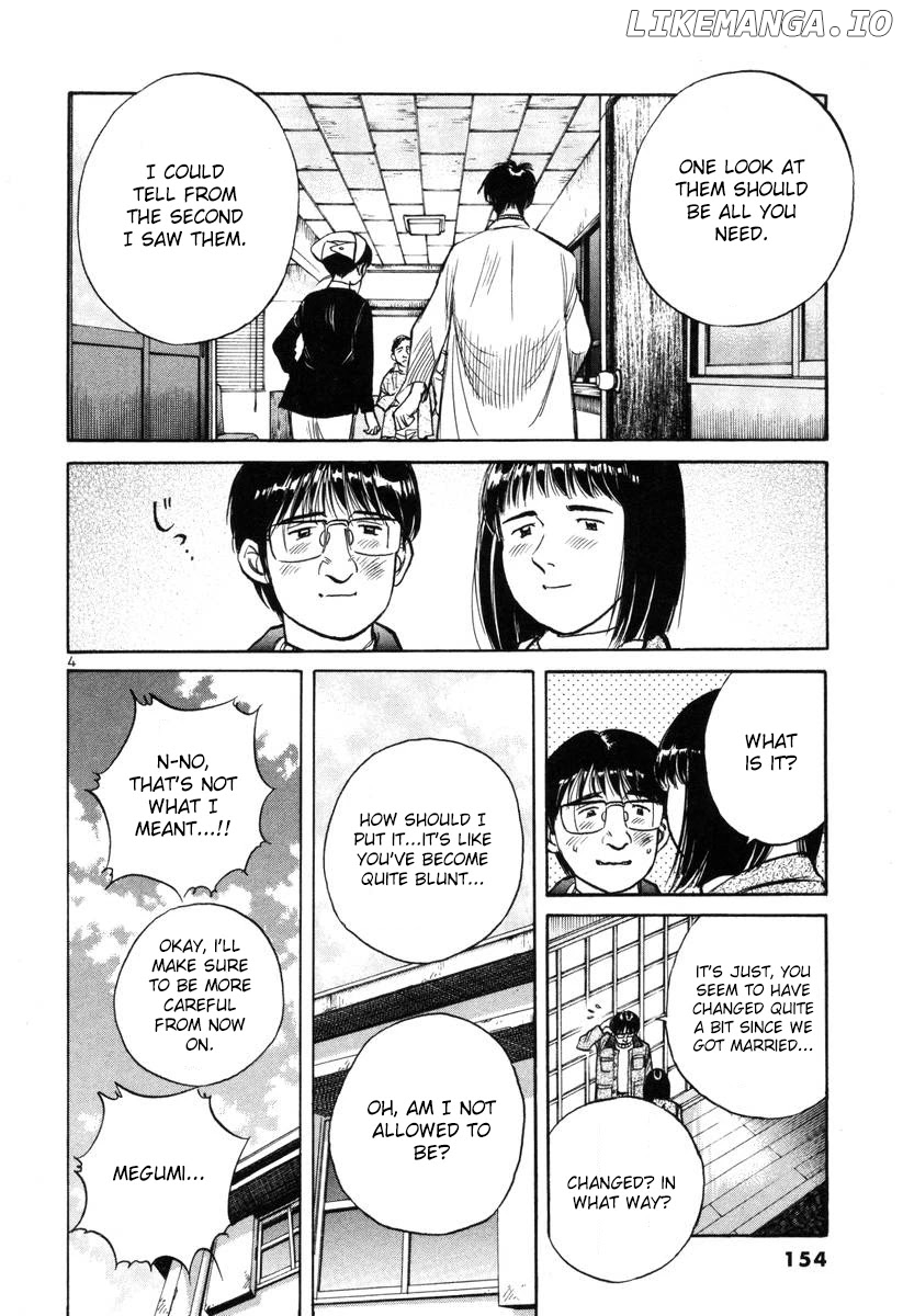 Dr. Koto Shinryoujo chapter 144 - page 4