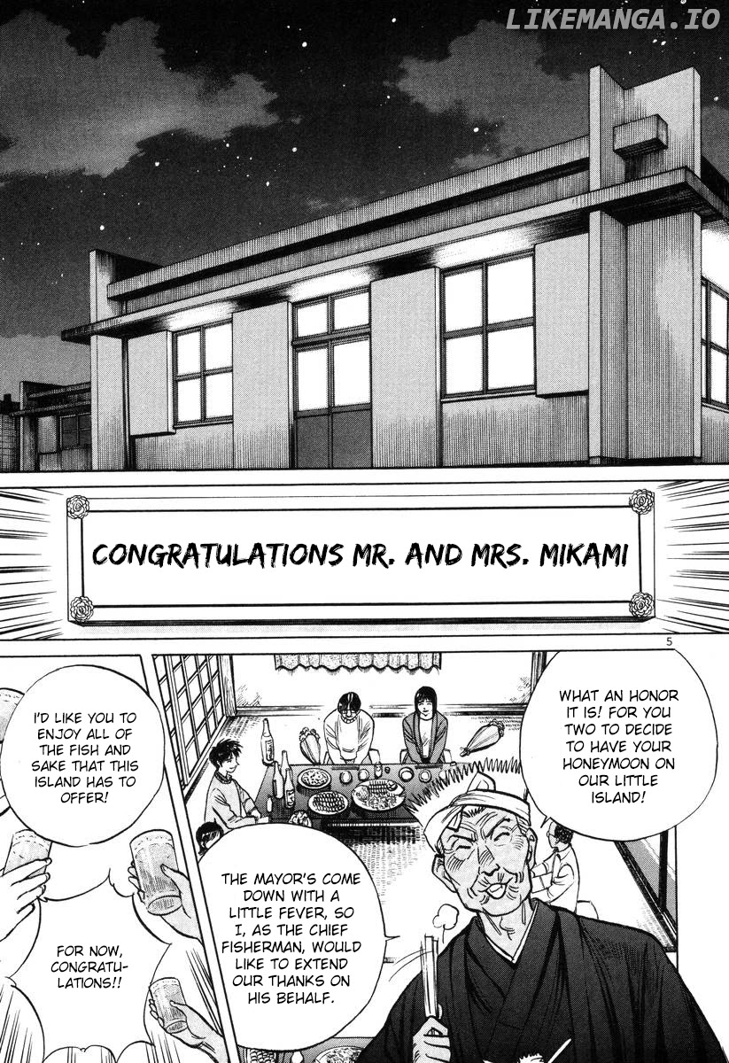 Dr. Koto Shinryoujo chapter 144 - page 5