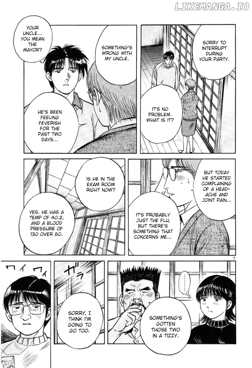 Dr. Koto Shinryoujo chapter 144 - page 7