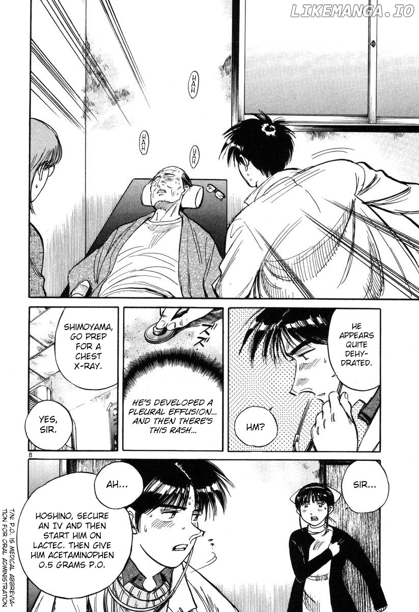 Dr. Koto Shinryoujo chapter 144 - page 8