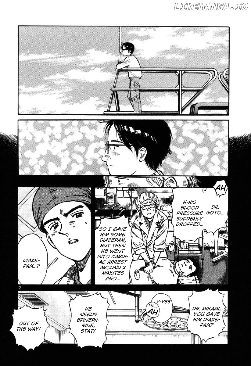 Dr. Koto Shinryoujo chapter 143 - page 2