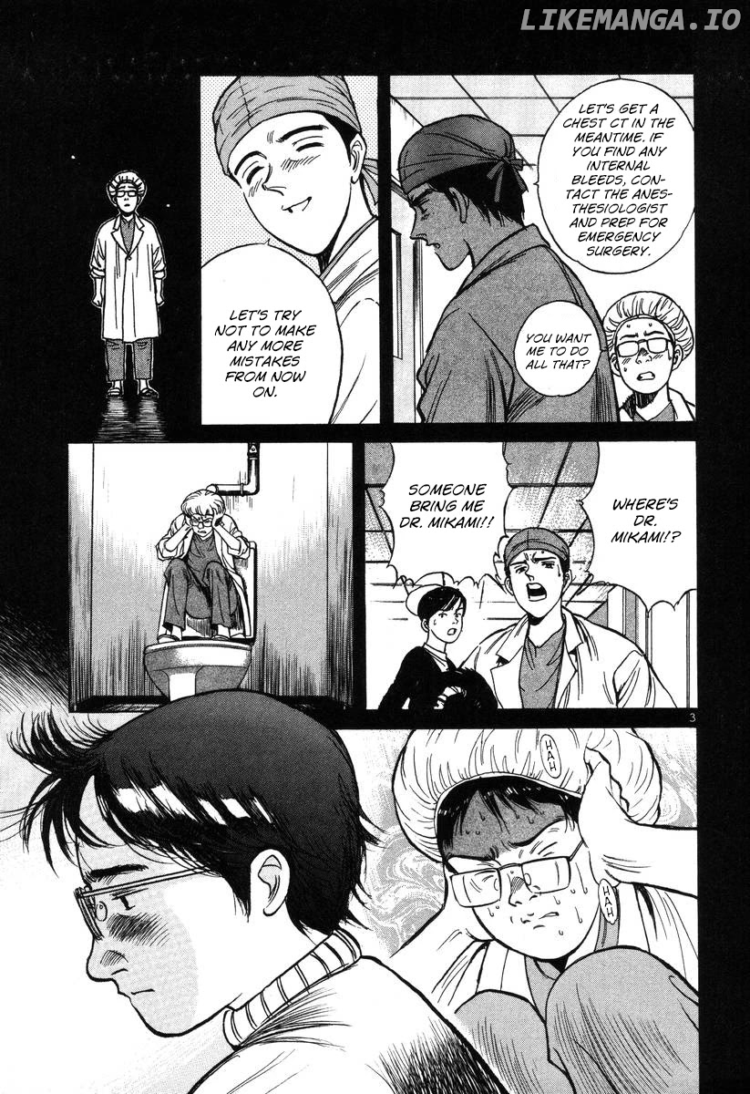 Dr. Koto Shinryoujo chapter 143 - page 3