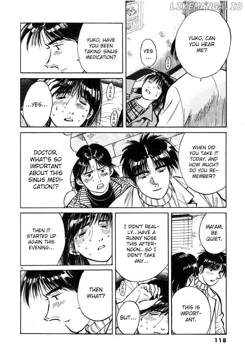 Dr. Koto Shinryoujo chapter 142 - page 4