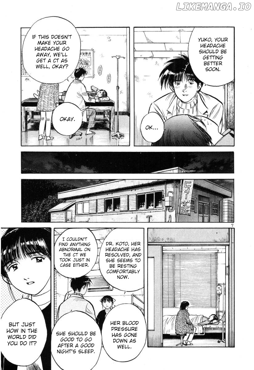 Dr. Koto Shinryoujo chapter 142 - page 7