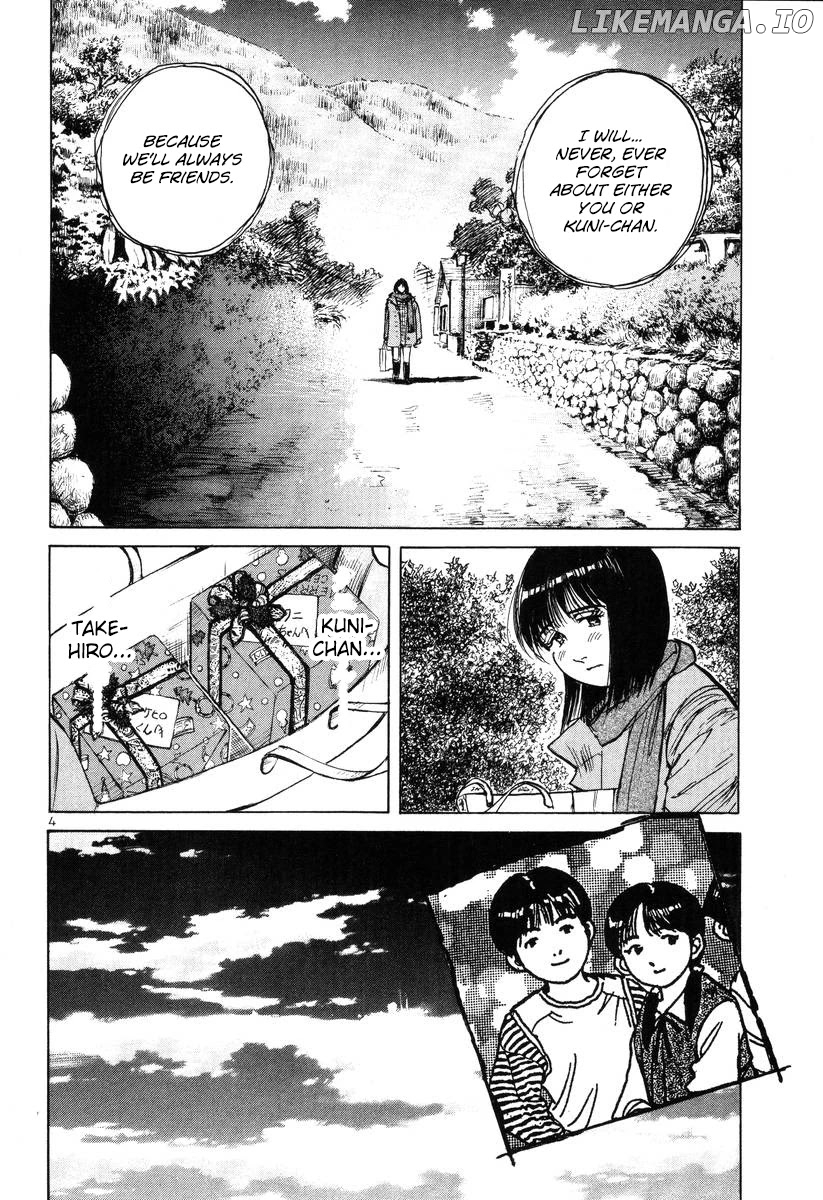 Dr. Koto Shinryoujo chapter 141 - page 4