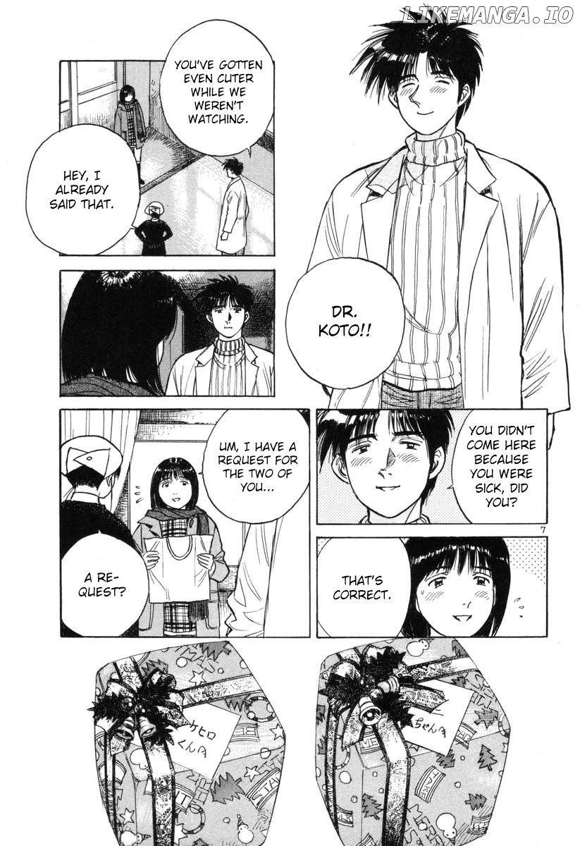 Dr. Koto Shinryoujo chapter 141 - page 7