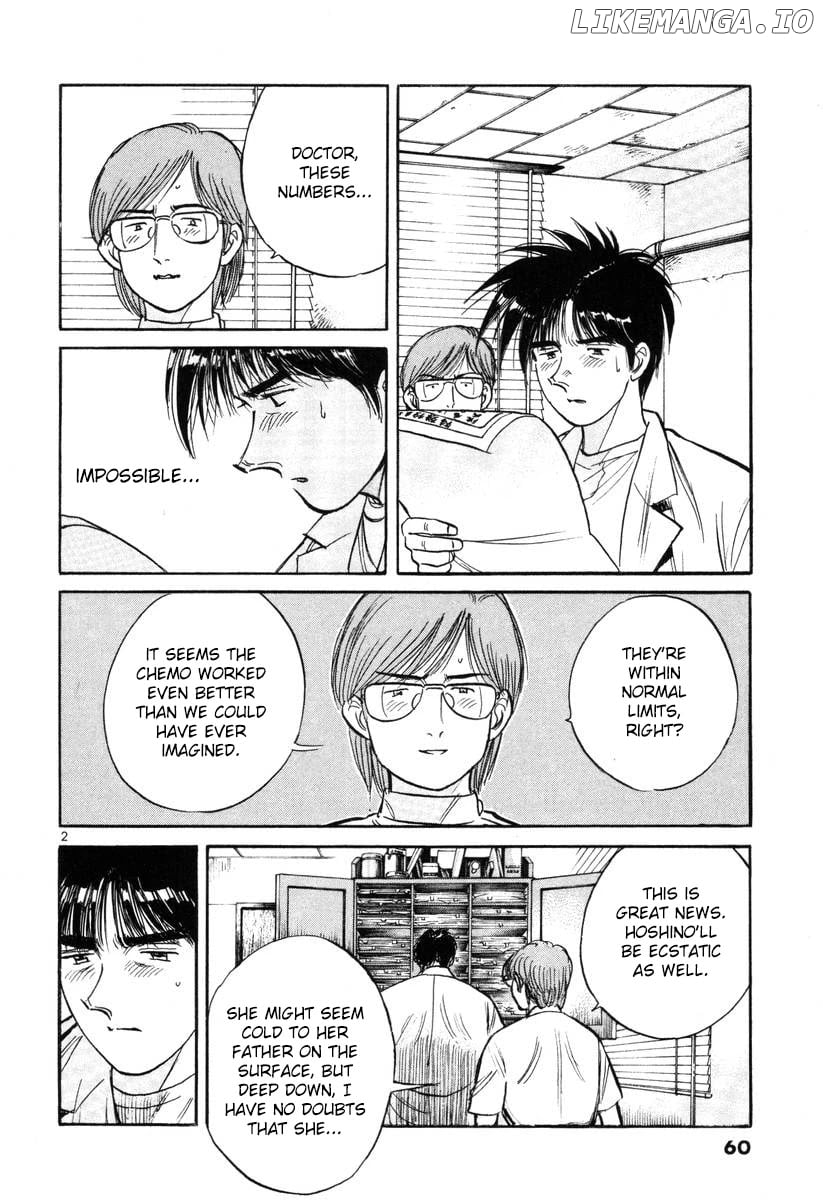 Dr. Koto Shinryoujo chapter 139 - page 2