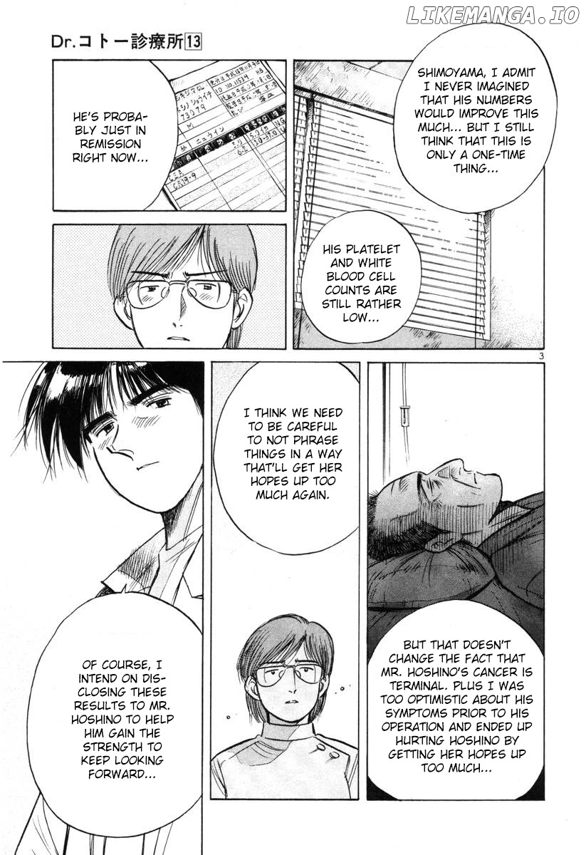 Dr. Koto Shinryoujo chapter 139 - page 3