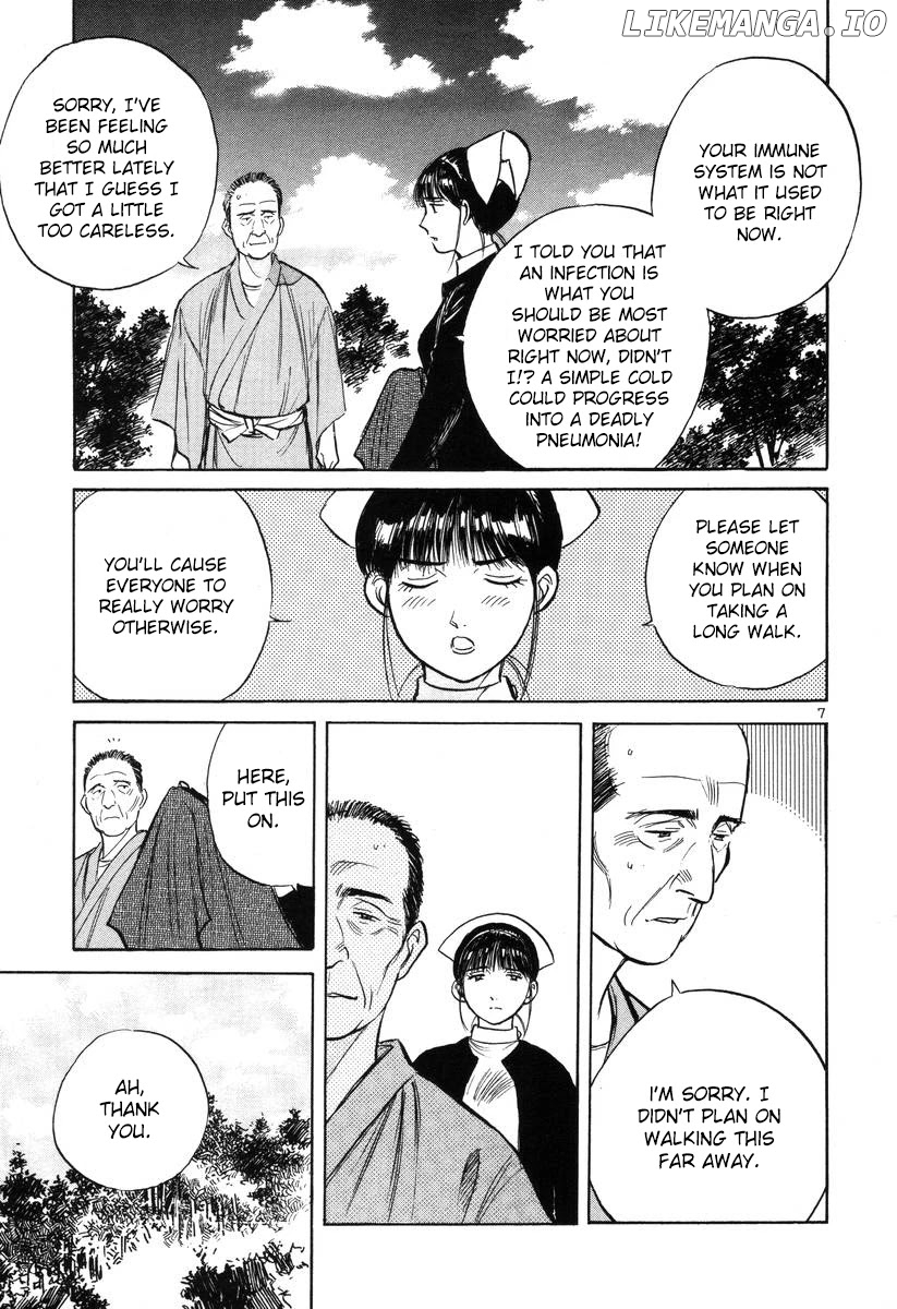 Dr. Koto Shinryoujo chapter 139 - page 7