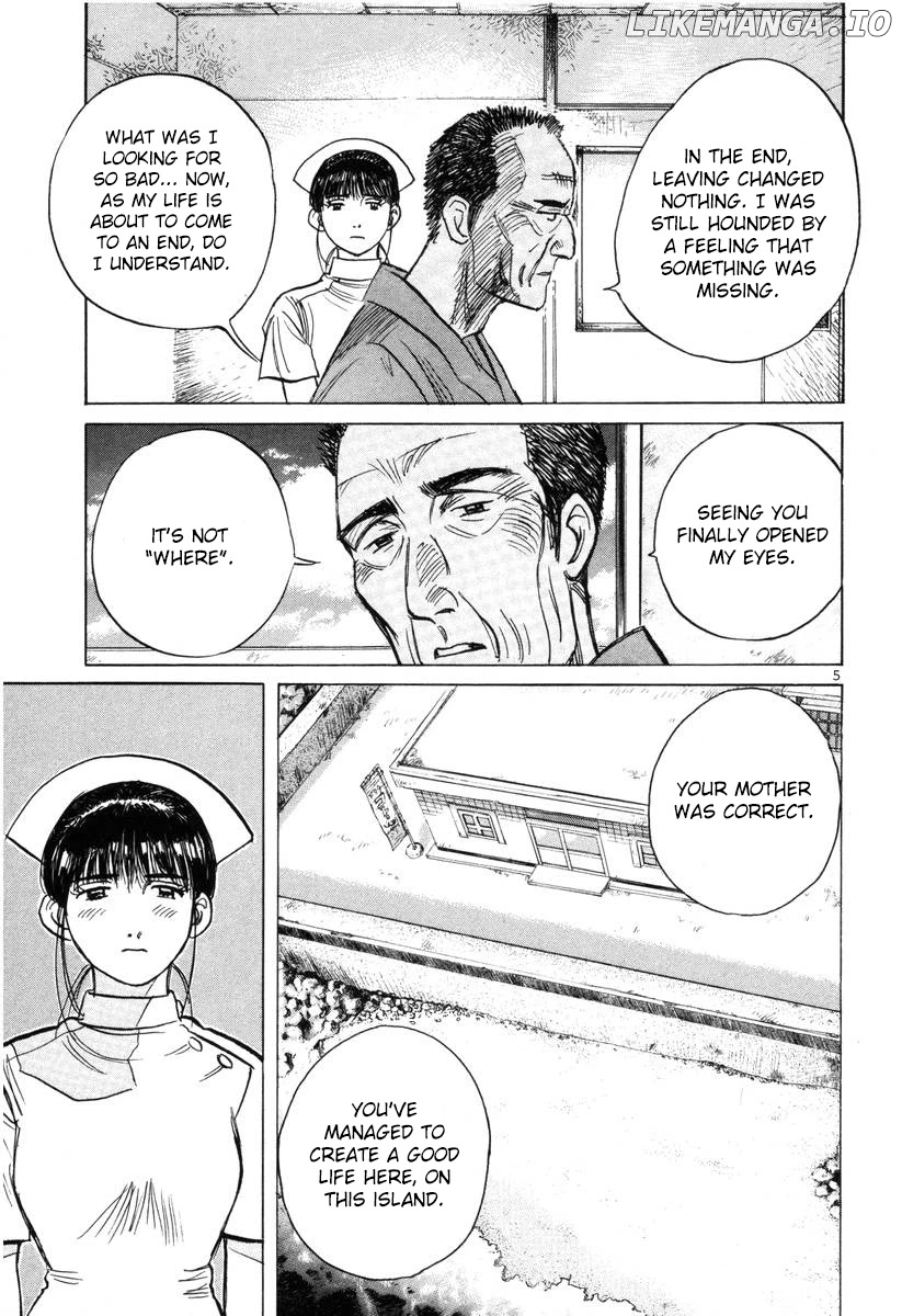 Dr. Koto Shinryoujo chapter 138 - page 5