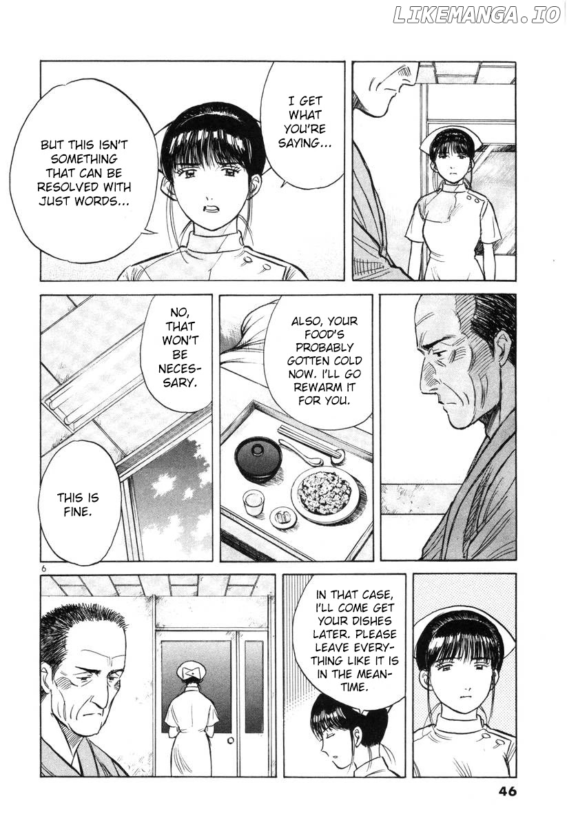 Dr. Koto Shinryoujo chapter 138 - page 6