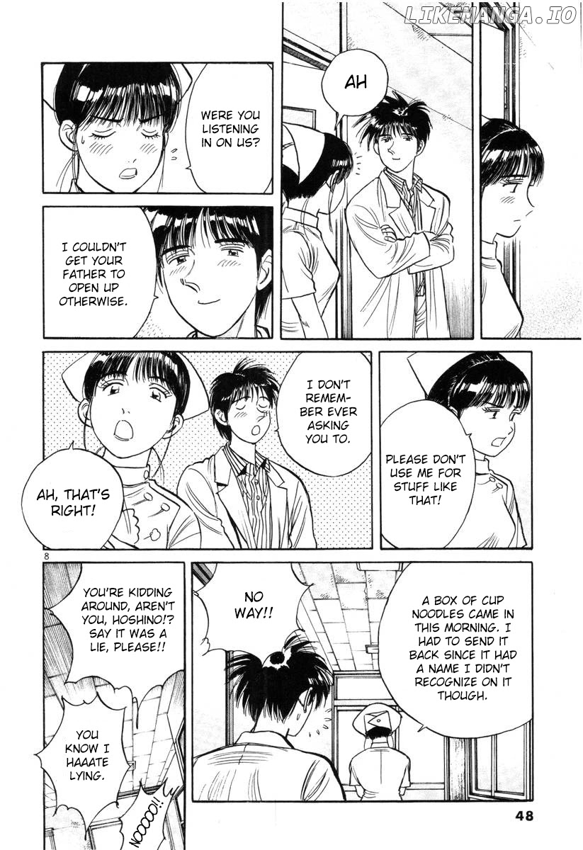 Dr. Koto Shinryoujo chapter 138 - page 8