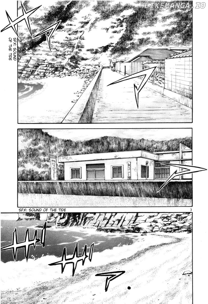 Dr. Koto Shinryoujo chapter 137 - page 3