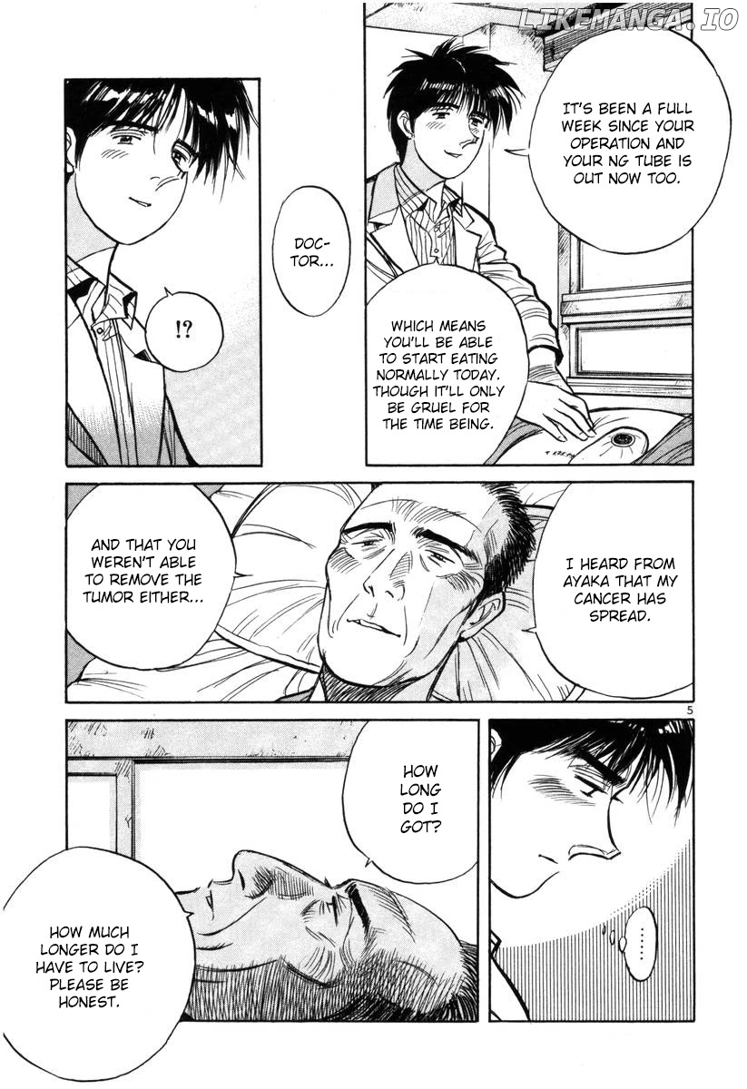 Dr. Koto Shinryoujo chapter 137 - page 5
