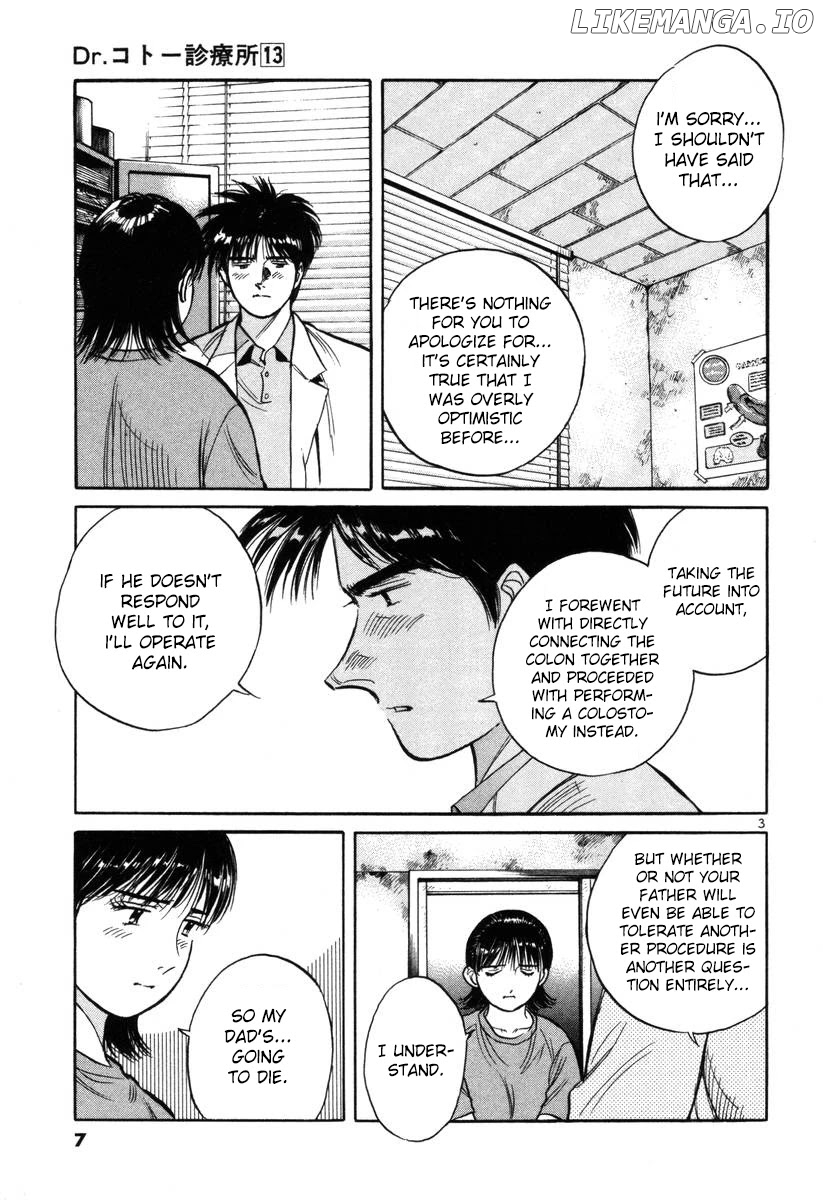 Dr. Koto Shinryoujo chapter 136 - page 8