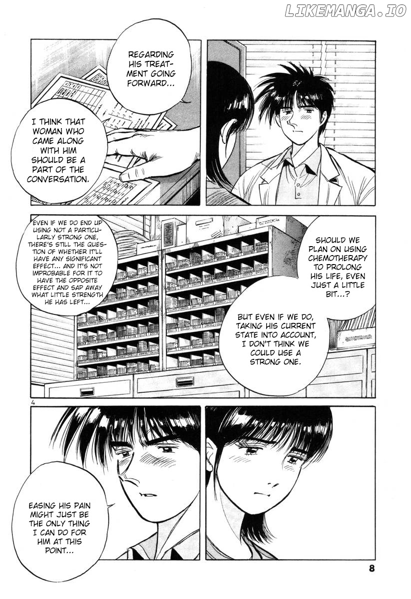 Dr. Koto Shinryoujo chapter 136 - page 9