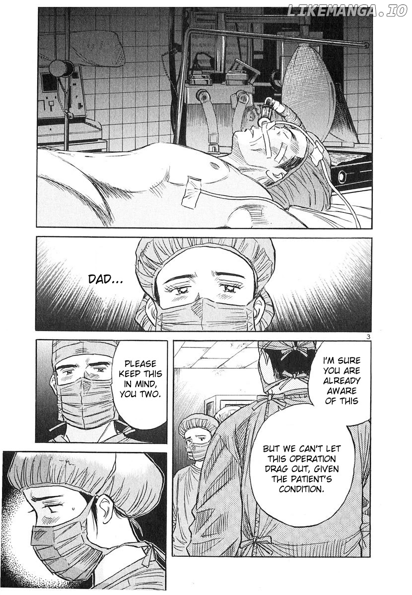 Dr. Koto Shinryoujo chapter 135 - page 3
